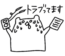 PA sticker #12221687