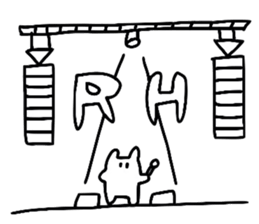 PA sticker #12221689