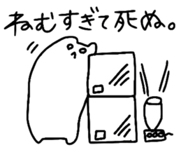 PA sticker #12221690