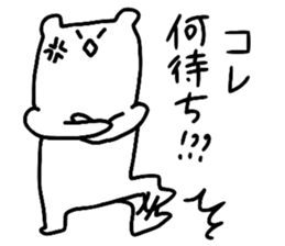 PA sticker #12221691