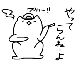 PA sticker #12221692