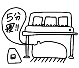 PA sticker #12221693