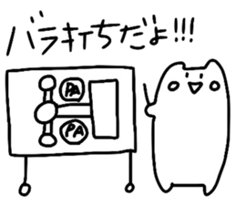 PA sticker #12221694