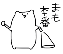 PA sticker #12221695