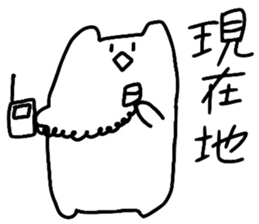 PA sticker #12221696