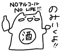 PA sticker #12221699