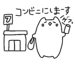 PA sticker #12221701