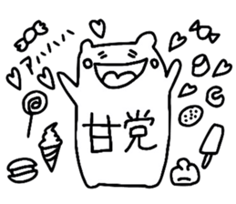 PA sticker #12221702