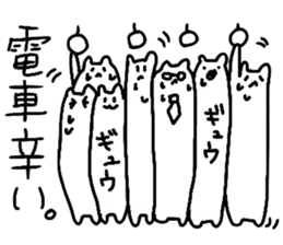 PA sticker #12221703