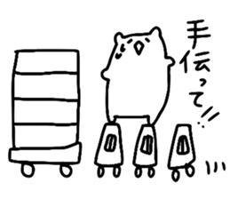 PA sticker #12221704