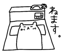 PA sticker #12221705