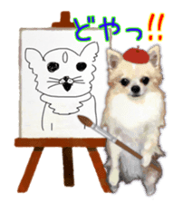 Komaru of a Chihuahua 3 sticker #12221795