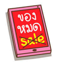 Meni the rabbit sticker #12221976