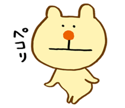 makumakuma sticker #12222022
