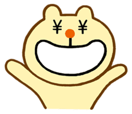 makumakuma sticker #12222025