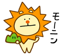 makumakuma sticker #12222028