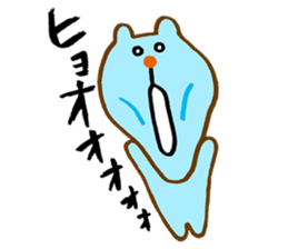 makumakuma sticker #12222033