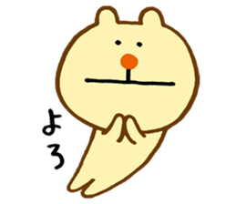 makumakuma sticker #12222034