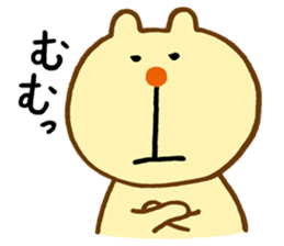 makumakuma sticker #12222035