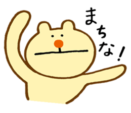 makumakuma sticker #12222044