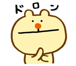 makumakuma sticker #12222054