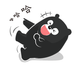The Taiwan Bear Love Mountain Hiking sticker #12222063