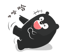 The Taiwan Bear Love Mountain Hiking sticker #12222063