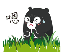 The Taiwan Bear Love Mountain Hiking sticker #12222070