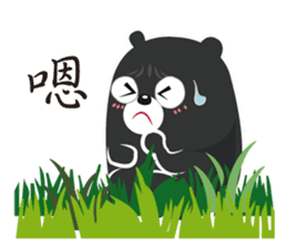 The Taiwan Bear Love Mountain Hiking sticker #12222070