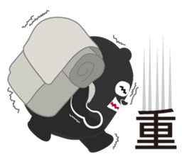 The Taiwan Bear Love Mountain Hiking sticker #12222077