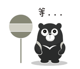 The Taiwan Bear Love Mountain Hiking sticker #12222078