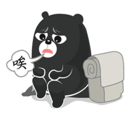 The Taiwan Bear Love Mountain Hiking sticker #12222084