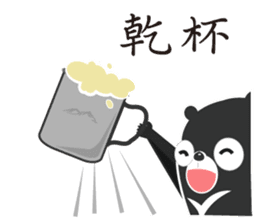 The Taiwan Bear Love Mountain Hiking sticker #12222085