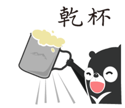 The Taiwan Bear Love Mountain Hiking sticker #12222085