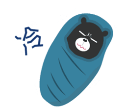 The Taiwan Bear Love Mountain Hiking sticker #12222092