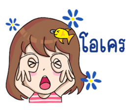 Nong Pla Tong Cute Girl sticker #12222129