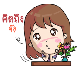 Nong Pla Tong Cute Girl sticker #12222132