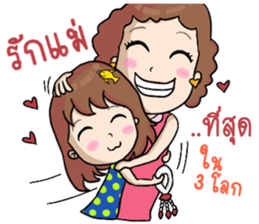 Nong Pla Tong Cute Girl sticker #12222134