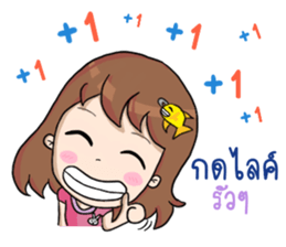 Nong Pla Tong Cute Girl sticker #12222136