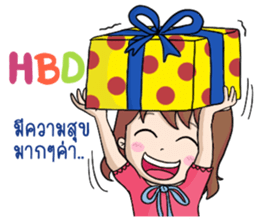 Nong Pla Tong Cute Girl sticker #12222137