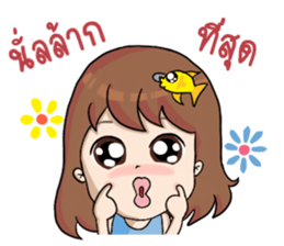 Nong Pla Tong Cute Girl sticker #12222139