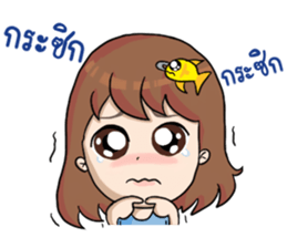 Nong Pla Tong Cute Girl sticker #12222140