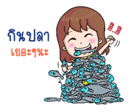 Nong Pla Tong Cute Girl sticker #12222143