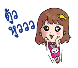 Nong Pla Tong Cute Girl sticker #12222148