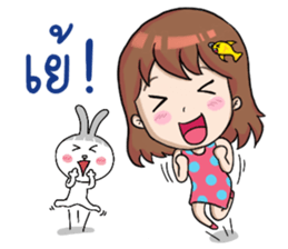Nong Pla Tong Cute Girl sticker #12222151