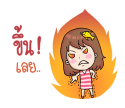 Nong Pla Tong Cute Girl sticker #12222155