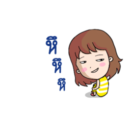 Nong Pla Tong Cute Girl sticker #12222160