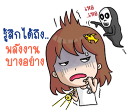 Nong Pla Tong Cute Girl sticker #12222161