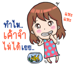 Nong Pla Tong Cute Girl sticker #12222162