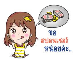 Nong Pla Tong Cute Girl sticker #12222164